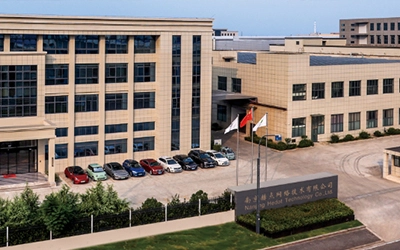 Рекламное видео HEDOT